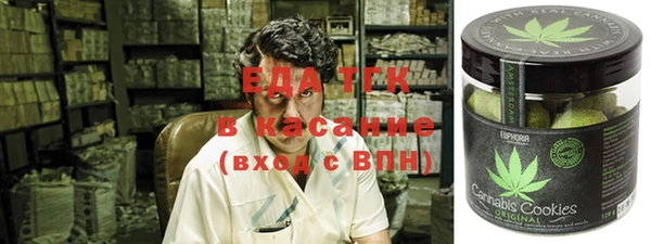 кокаин Вяземский